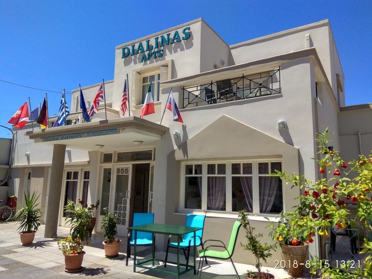 Dialinas Apartments Истро Экстерьер фото